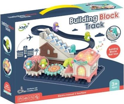 BW B/O BUILDING BLOCK TRACK WITH LIGHT & MUSIC (88007)