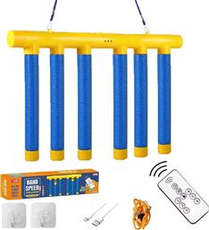 BW B/O STICKS HAND SPEED CHALLENGE WITH USB (HM-05)