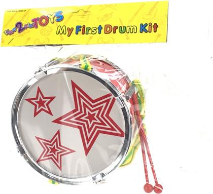 BW DRUM SET 9.5CM (6610-4A)