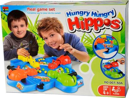 BW ΕΠΙΤΡΑΠΕΖΙΟ HUNGRY HIPPOS (007/30A) από το MOUSTAKAS