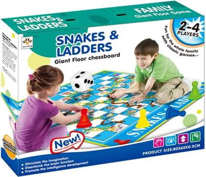 BW ΕΠΙΤΡΑΠΕΖΙΟ SNAKES & LADDERS (2018-5)