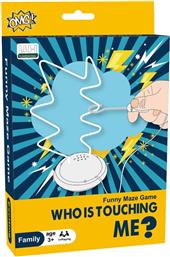 BW ΕΠΙΤΡΑΠΕΖΙΟ WHO IS TOUCHING ME (H-248B)