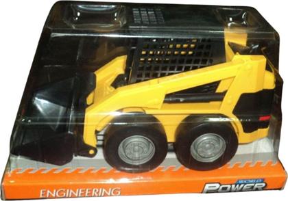 BW F/P BOBCAT 25CM (211)