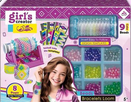 BW GIRL'S CREATOR ΣΕΤ ΧΑΝΤΡΕΣ BRACELETS LOOM (MBK-557)