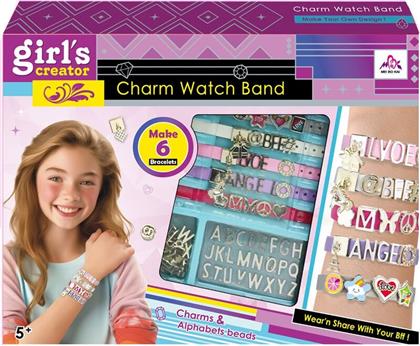 BW GIRL'S CREATOR ΣΕΤ ΒΡΑΧΙΟΛΙΑ WATCH BAND (MBK-537)