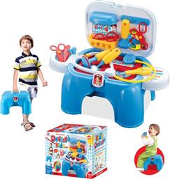 BW KIDS ΙΑΤΡΙΚΟ PLAYSET (008-91) από το MOUSTAKAS