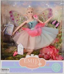 BW ΚΟΥΚΛΑ EMILY 11.5'' (QJ080A)