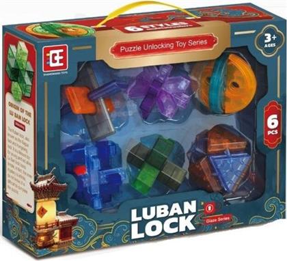 BW LUBAN LOCK ΣΕΤ ΚΑΤΑΣΚΕΥΩΝ 6ΤΜΧ-2 ΣΧΕΔΙΑ (F-2001)
