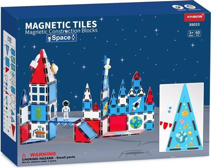 BW MAGNETIC TILES ΔΙΑΣΤΗΜΑ 60ΤΜΧ (X6033)