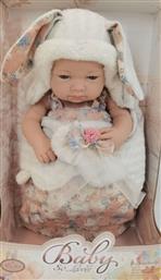 BW ΜΩΡΟ 15'' BABY DOLL (8816-8)