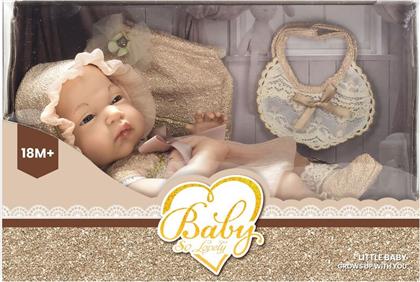 BW ΜΩΡΟ NEW BORN BABY DOLL 12''(228-2)