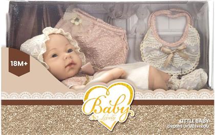 BW ΜΩΡΟ NEW BORN BABY DOLL 15''(227-3)