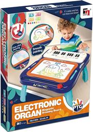 BW ΠΙΝΑΚΑΣ DRAWING ELECTRIC PIANO 2 IN 1 (628-99)
