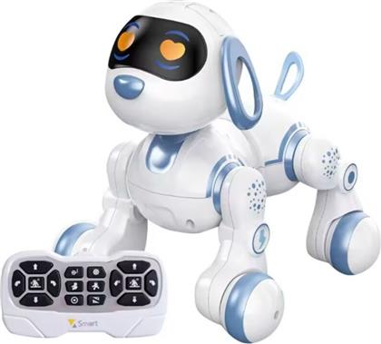 BW ROBO SMART DOG B/O WITH SOUND & LIGHT (6601)