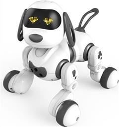 BW ROBOT SMART DOG B/O WITH SOUND & LIGHT (18011)