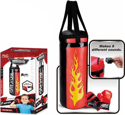 BW ΣΕΤ BOXING WITH MUSIC (BB163)