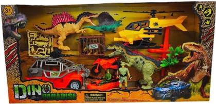 BW ΣΕΤ ΜΑΧΗΣ ΔΕΙΝΟΣΑΥΡΩΝ WITH SOUND DINO PARADISE PLAYSET (2104-3)