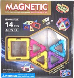 BW ΣΕΤ MAGNETIC BLOCKS 14ΤΜΧ (13082)