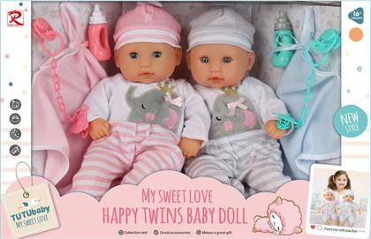 BW ΣΕΤ ΜΩΡΑ HAPPY TWINS 16'' BABY DOLL & ΑΞΕΣΟΥΑΡ (6562)