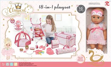 BW ΣΕΤ ΜΩΡΟ 14'' PLAYSET 18 IN 1 (82886)