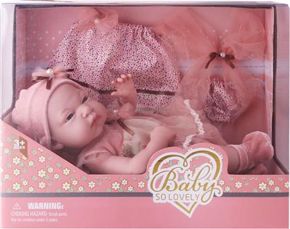 BW ΣΕΤ ΜΩΡΟ BABY DOLL 12'' & ΑΞΕΣΟΥΑΡ (88R-2)