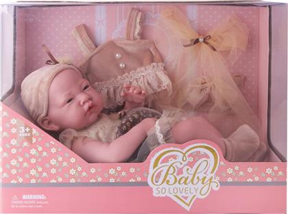 BW ΣΕΤ ΜΩΡΟ BABY DOLL 15'' & ΑΞΕΣΟΥΑΡ (88Q-1)