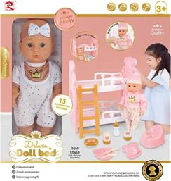 BW ΣΕΤ ΜΩΡΟ DELUXE 12'' ΚΡΕΒΑΤΑΚΙ & ΑΞΕΣΟΥΑΡ (85831)
