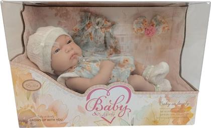 BW ΣΕΤ ΜΩΡΟ NEW BORN BABY DOLL 12'' & ΑΞΕΣΟΥΑΡ (8813-3)