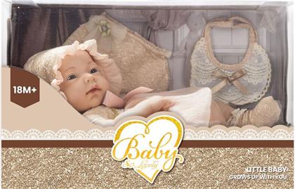 BW ΣΕΤ ΜΩΡΟ NEW BORN BABY DOLL 15'' (227-2)