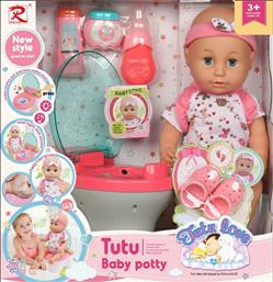 BW ΣΕΤ ΜΩΡΟ TUTU LOVE 14'' BABY TOILET & ΑΞΕΣΟΥΑΡ (9260)