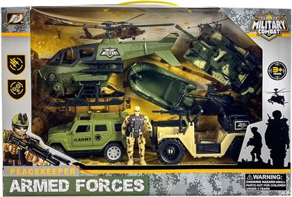 BW ΣΕΤ ΣΤΡΑΤΙΩΤΙΚΗΣ ΜΑΧΗΣ MILITARY PLAYSET (HW-M223-1)