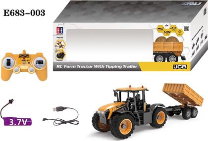 BW ΤΗΛΕΚΑΤΕΥΘΥΝΟΜΕΝΟ FARM TRACTOR 1:24 WITH TRAILER & LIGHT (E683-003) από το MOUSTAKAS