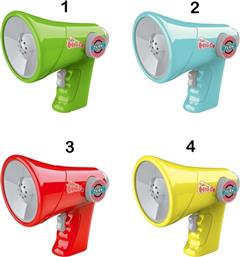BW VOICE CHANGER-4 ΣΧΕΔΙΑ (CY619-27)