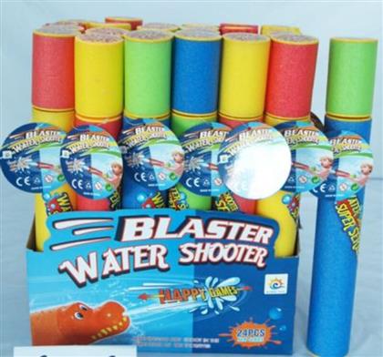 BW WATER SHOOTER 36,5CM (918-18) από το MOUSTAKAS