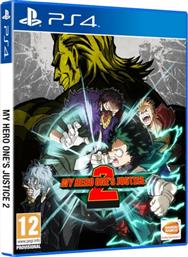 PS4 GAME - MY HERO: ONE'S JUSTICE 2 BYKING από το PUBLIC