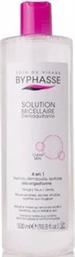 MICELLAR ΝΤΕΜΑΚΙΓΙΑΖ SOLUTION (500ML) BYPHASSE