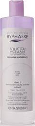 MICELLAR ΝΤΕΜΑΚΙΓΙΑΖ SOLUTION BIPHASIC WATERPROOF (500ML) BYPHASSE