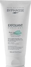 SCRUB ΠΡΟΣΩΠΟΥ PURIFYING (150ML) BYPHASSE