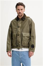 ΜΠΟΥΦΑΝ C P COMPANY