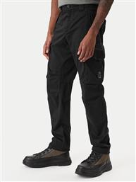 ΠΑΝΤΕΛΟΝΙ ΥΦΑΣΜΑΤΙΝΟ C P COMPANY