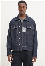 ΤΖΙΝ ΜΠΟΥΦΑΝ C P COMPANY