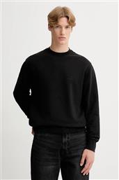 ΒΑΜΒΑΚΕΡΗ ΜΠΛΟΥΖΑ C P COMPANY