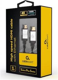 4K HIGH SPEED HDMI CABLE WITH ETHERNET SELECT PLUS SERIES 3M CCB-HDMIL-3M CABLEXPERT από το PUBLIC