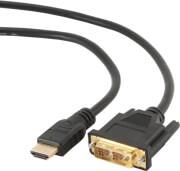 CC-HDMI-DVI-0.5M HDMI TO DVI CABLE (SINGLE LINK) 0.5M CABLEXPERT