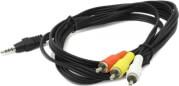CCA-4P2R-2M 3.5MM 4-PIN TO RCA AUDIO/VIDEO CABLE 2M CABLEXPERT