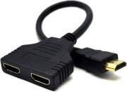 DSP-2PH4-04 PASSIVE HDMI DUAL PORT CABLE CABLEXPERT από το e-SHOP