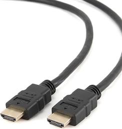 HIGH SPEED HDMI V2.0 4K CABLE M-M WITH ETHERNET 0,5M CC-HDMI4-0.5M CABLEXPERT