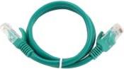 PP12-0.25M/G GREEN PATCH CORD CAT.5E MOLDED STRAIN RELIEF 50U PLUGS 0.25M CABLEXPERT