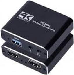 USB HDMI GRABBER 4K PASS-THROUGH HDMI CABLEXPERT