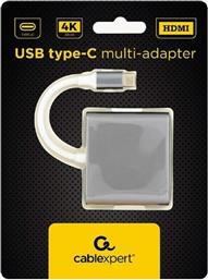USB TYPE-C MULTI-ADAPTER SPACE GREY CABLEXPERT